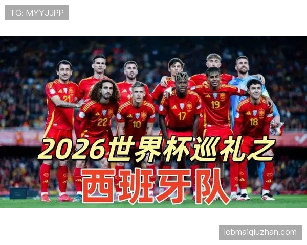 世界杯H组晋级规则详解 世界杯H组晋级规则详解
